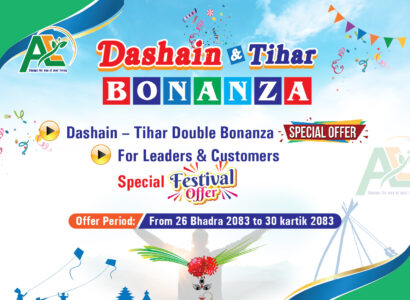 Dashain & Tihar Special Bonanza Offer ?>