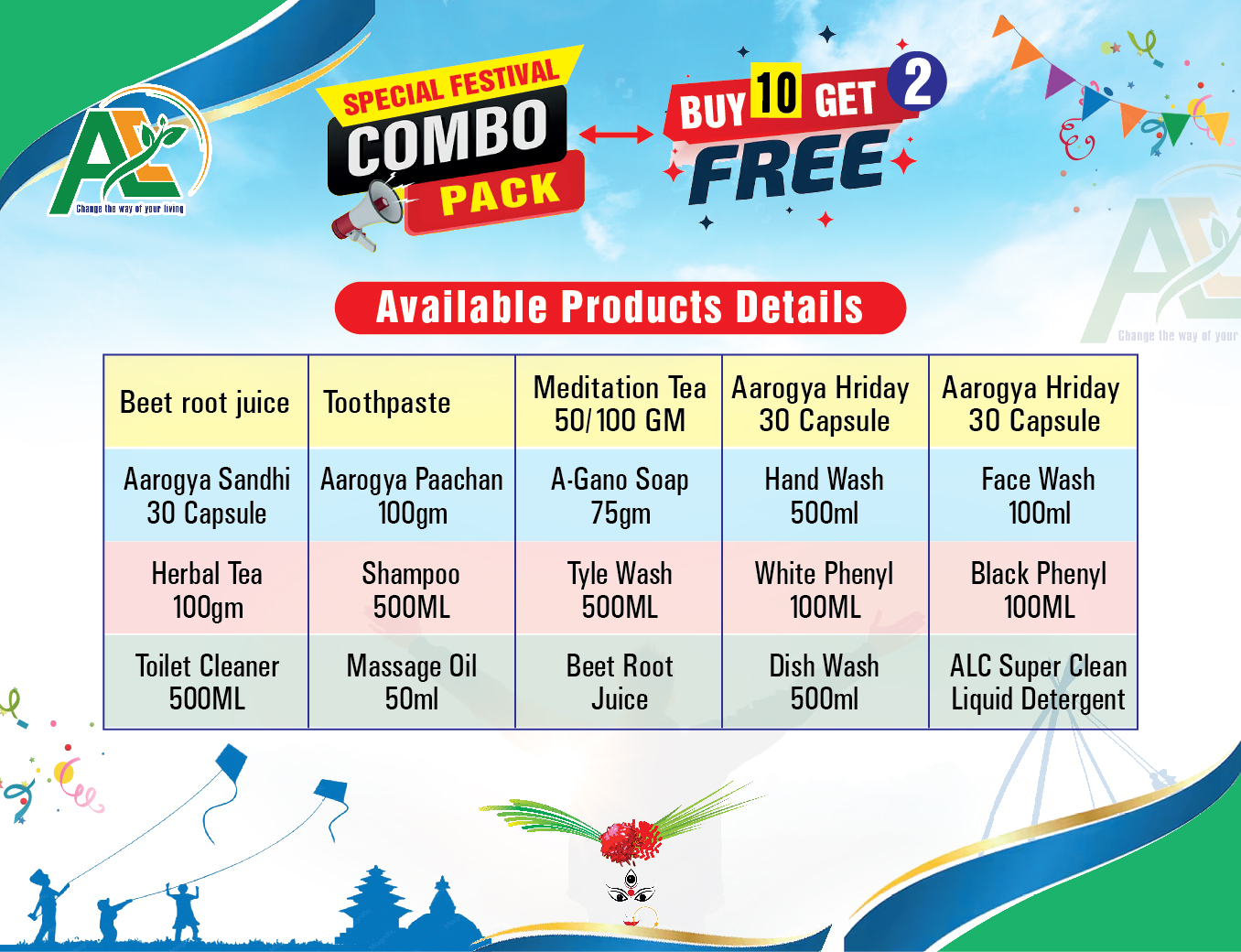 Dashain & Tihar Special Bonanza Offer